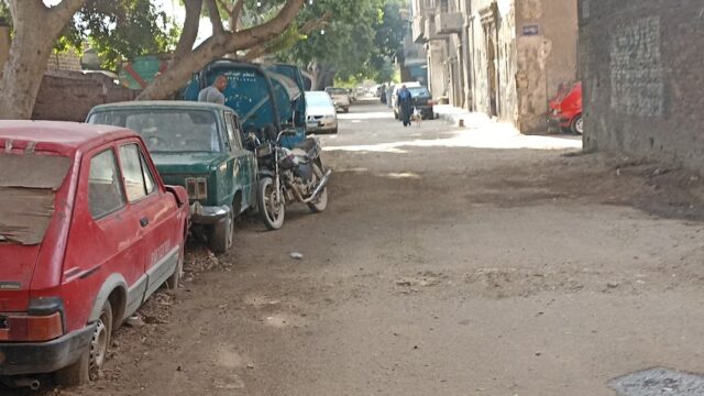 Google Photo 9