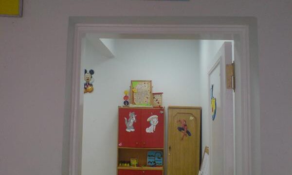 Google Photo 3