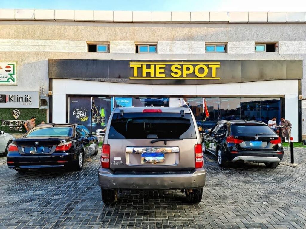 The Spot