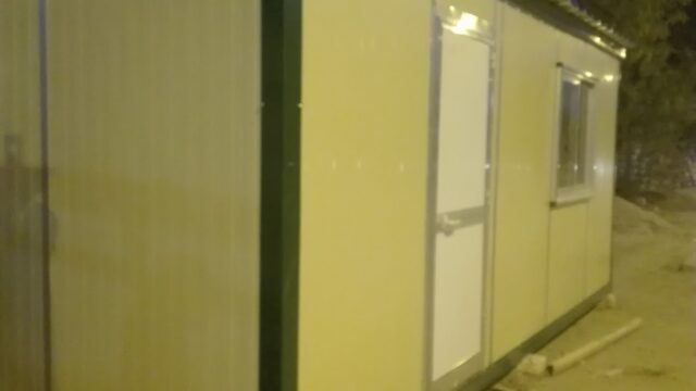 Google Photo 5