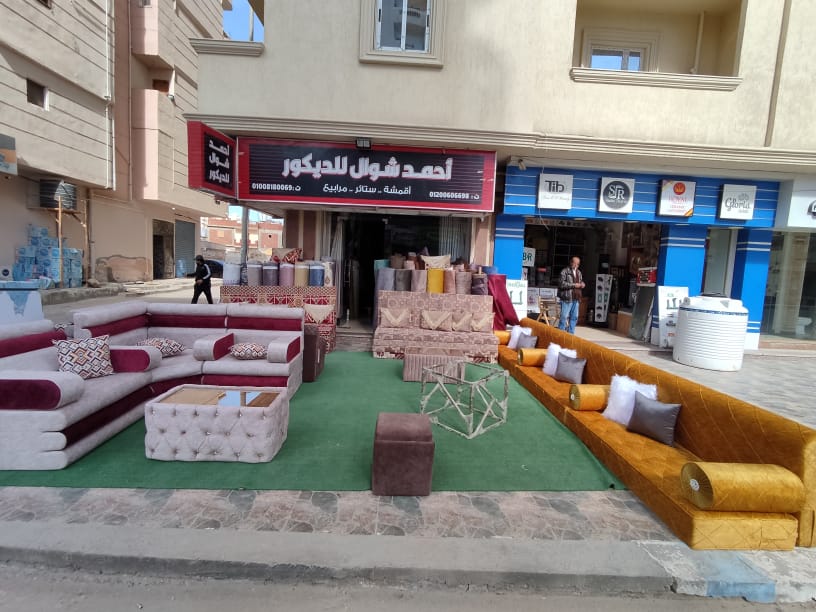 معرض احمد شوال للديكور
