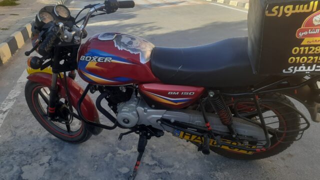 Google Photo 2