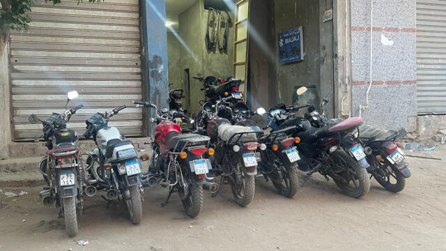 Google Photo 1