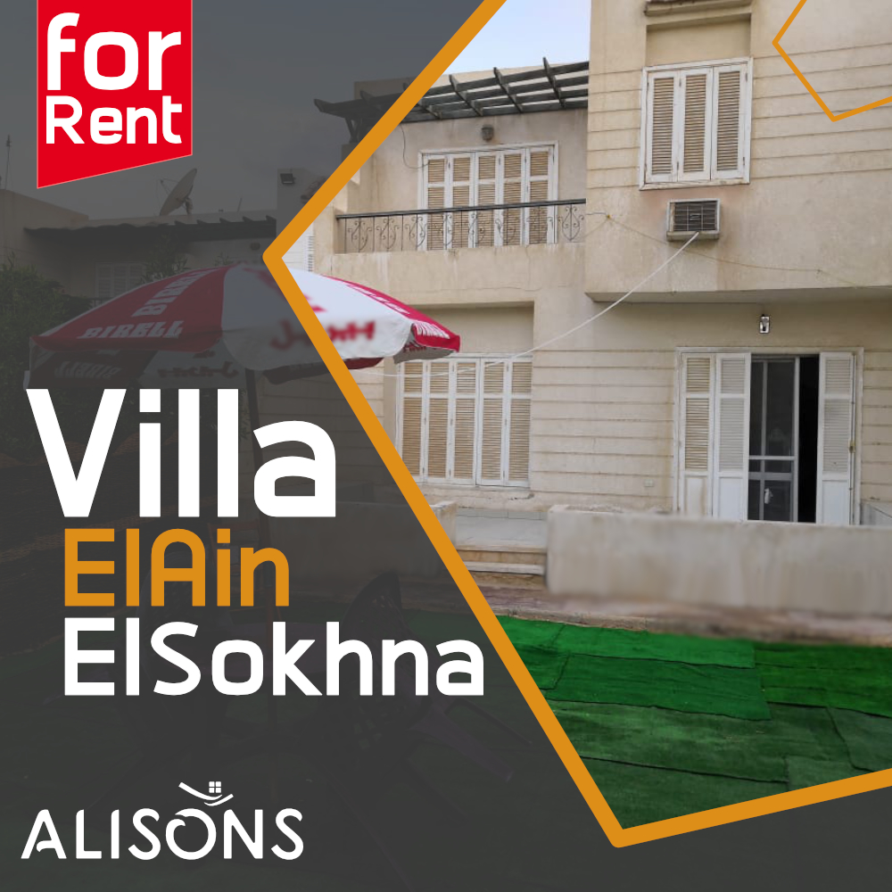 Alisons Group