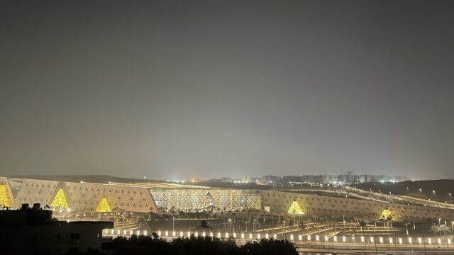 Google Photo 4