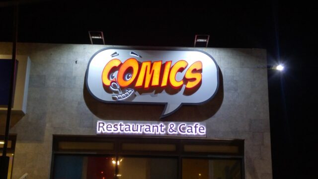 Google Photo 2