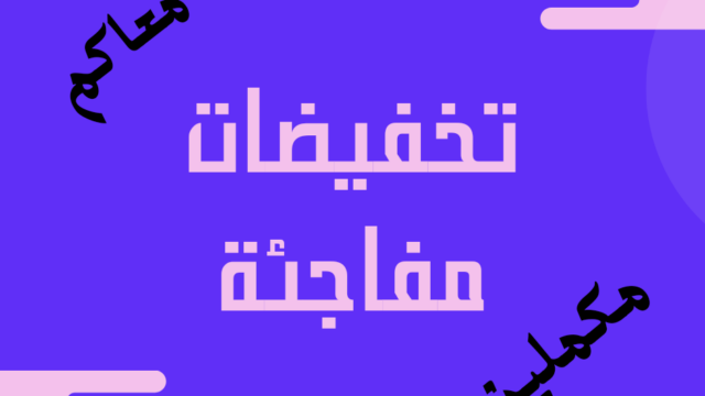 Google Photo 2