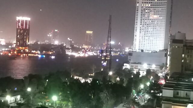 Google Photo 2