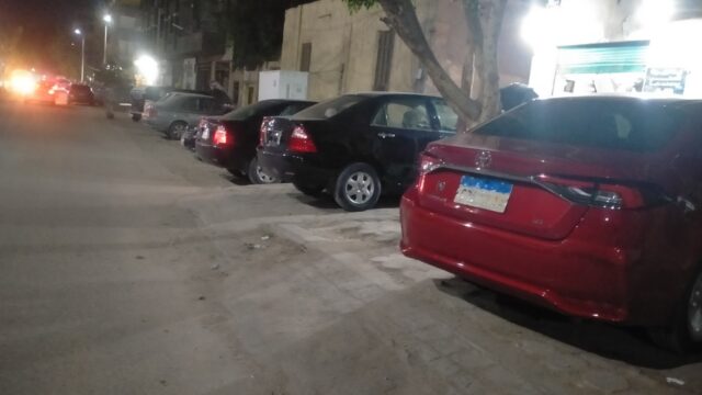Google Photo 3