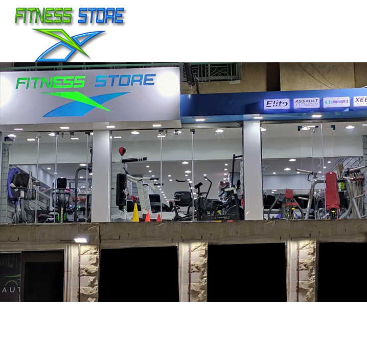 Fitness Store