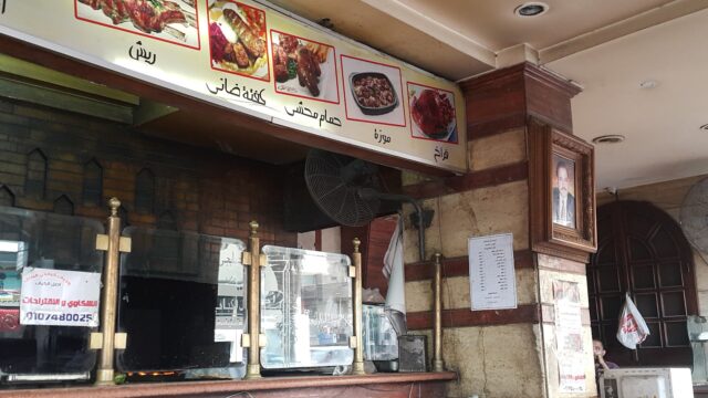 Google Photo 5