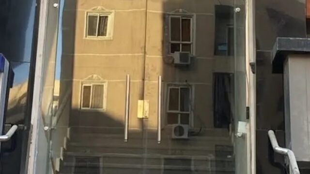 Google Photo 4