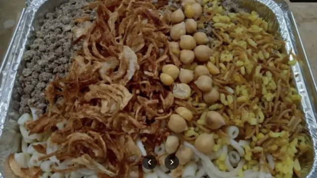 Google Photo 2