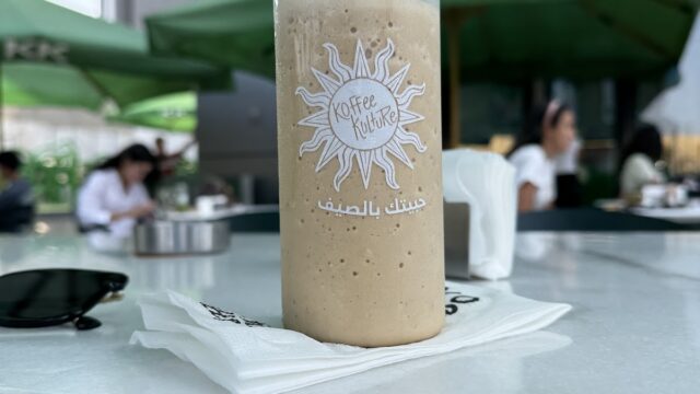 Google Photo 4