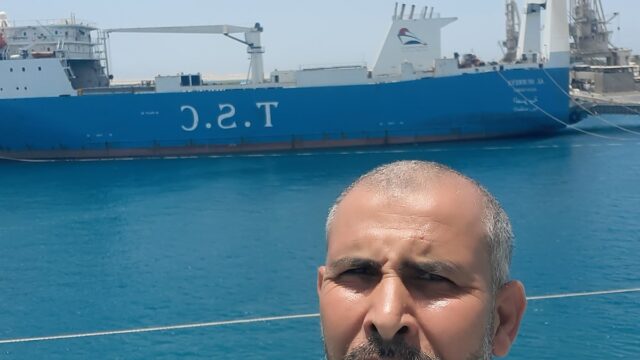Google Photo 3