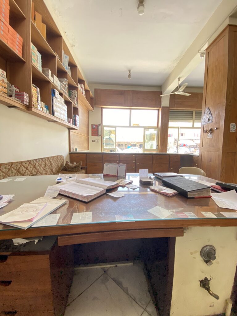 الرياض لمواد البناء