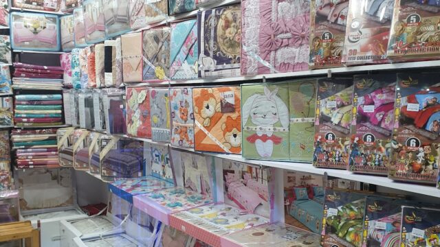 Google Photo 2