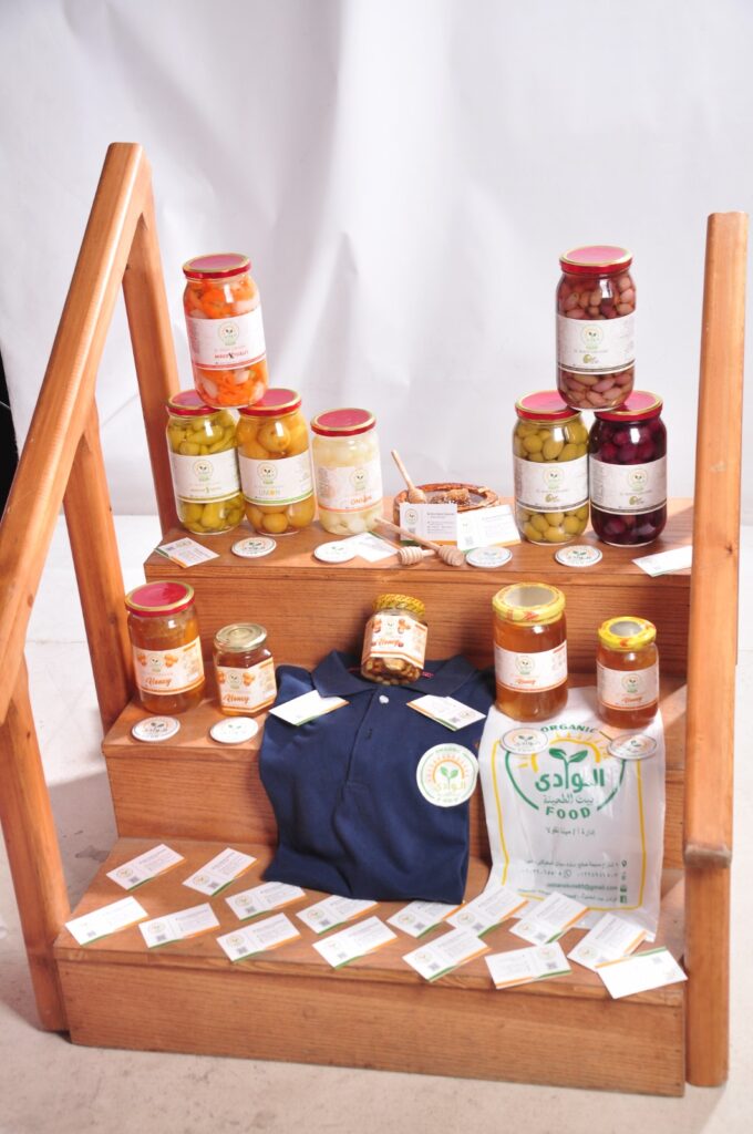 Elwady Organic Food – Elwady Tahini House