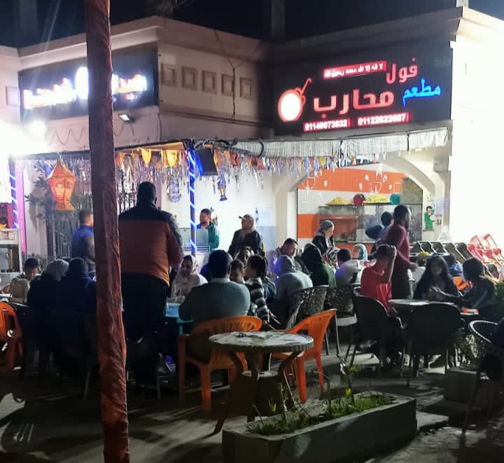 Warrior Bean Restaurant