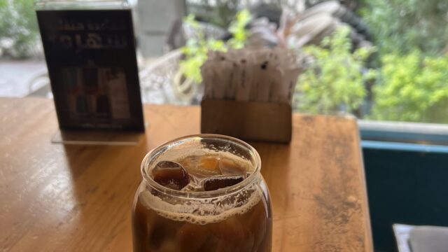 Google Photo 2