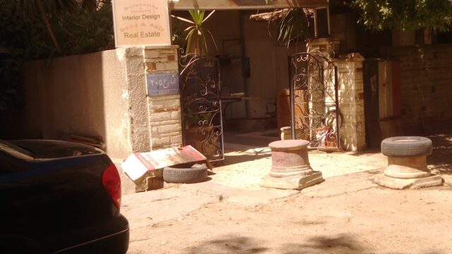 Google Photo 3