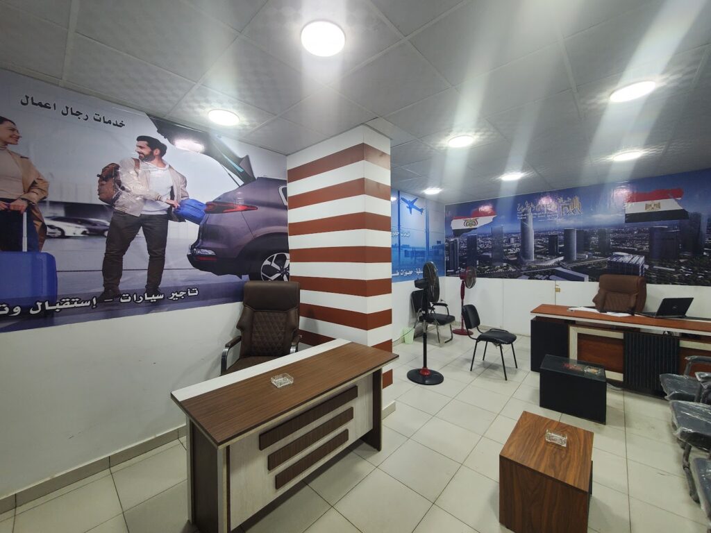 Yemen Real Estate Portal