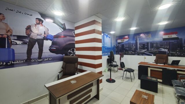 Google Photo 1
