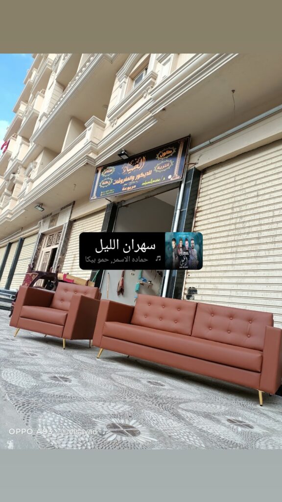 معرض الفنون