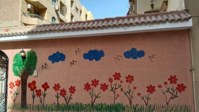 Google Photo 2