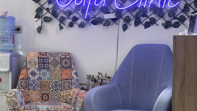 Google Photo 4