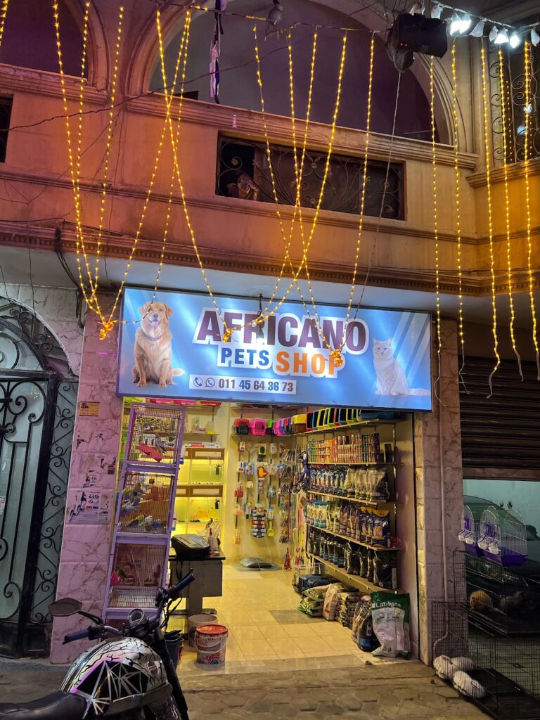 Africano Pets
