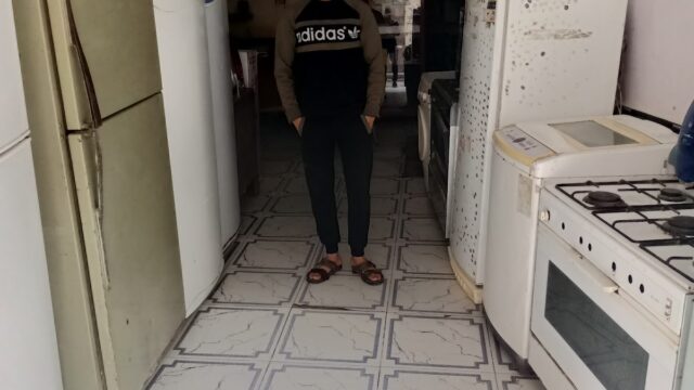 Google Photo 1
