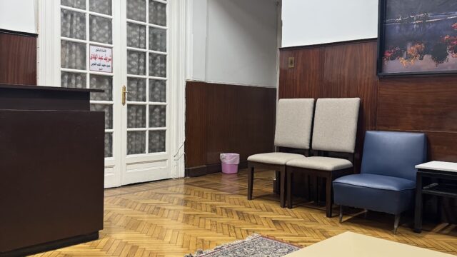 Google Photo 3