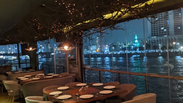 Google Photo 4