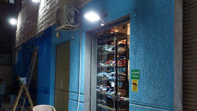 Google Photo 1