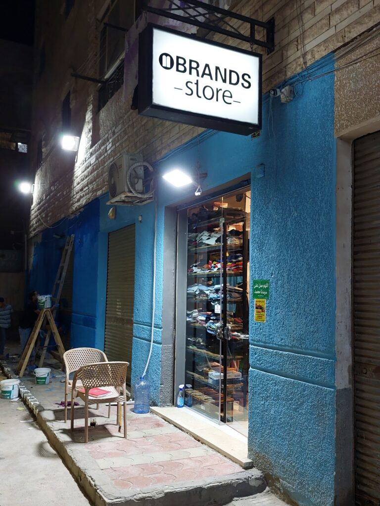 براد بارا
