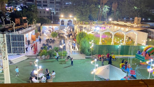 Google Photo 3
