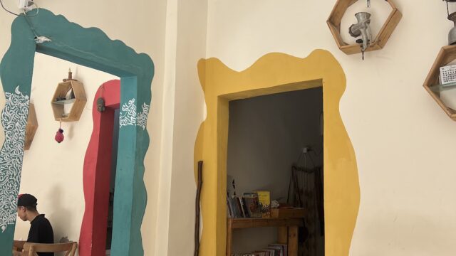 Google Photo 4