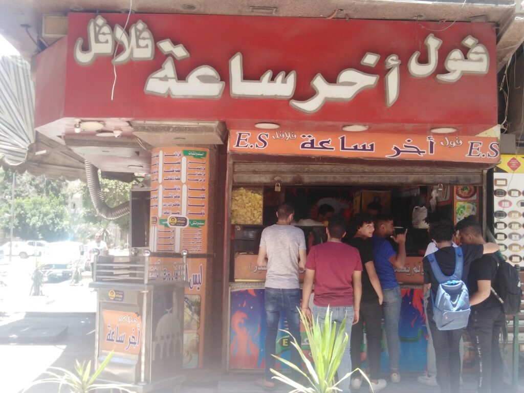 حلف جنوب أفريقيا