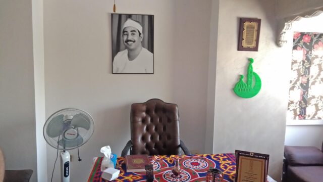 Google Photo 5
