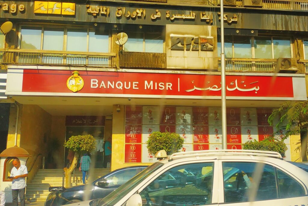 التحليل المالي الدولي – IFA