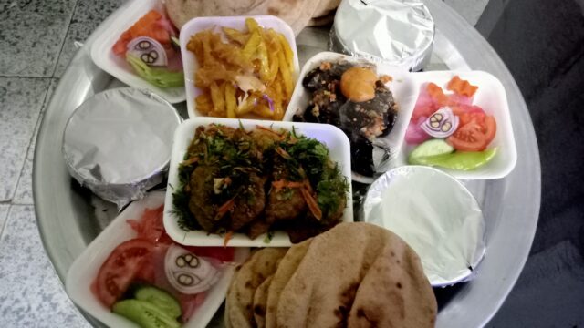 Google Photo 2