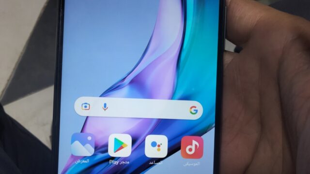 Google Photo 1
