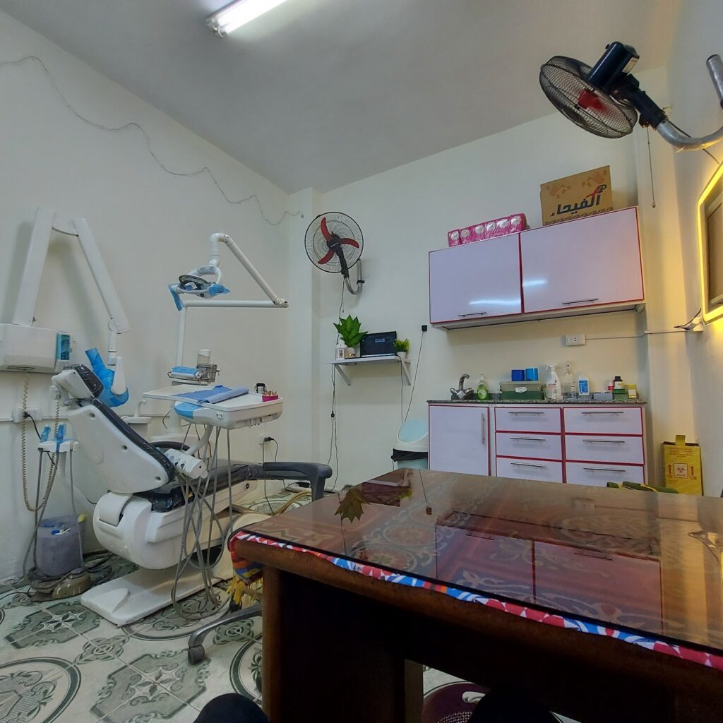 My Dental Clinic