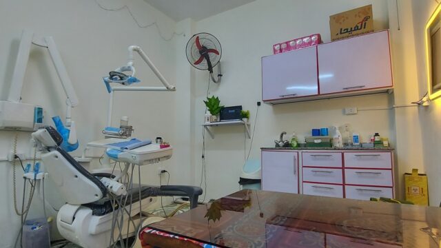 Google Photo 1
