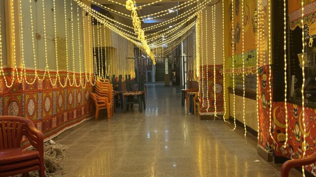 Google Photo 1