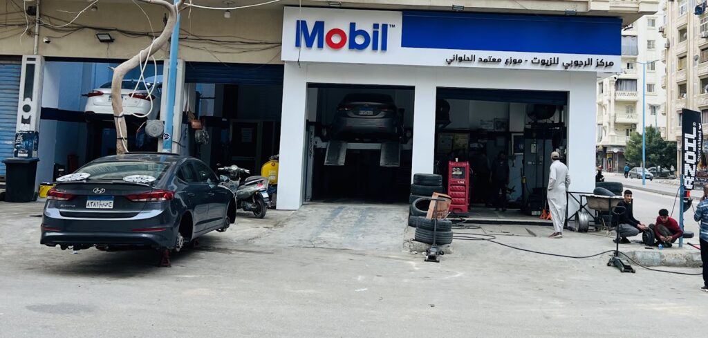 Al-Rajoubi Center for Wheel Alignment and Balancing