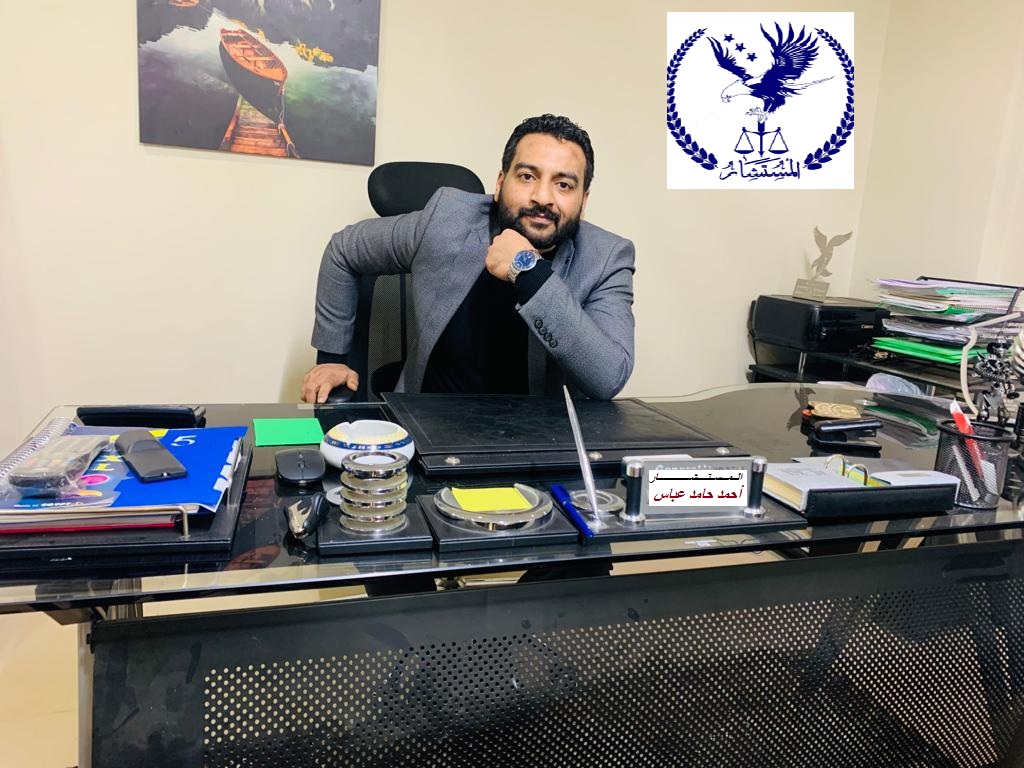 يو إس إيه آر