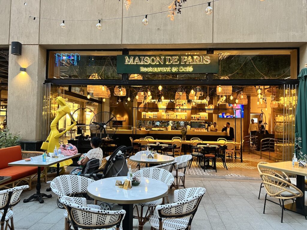 Maison De paris