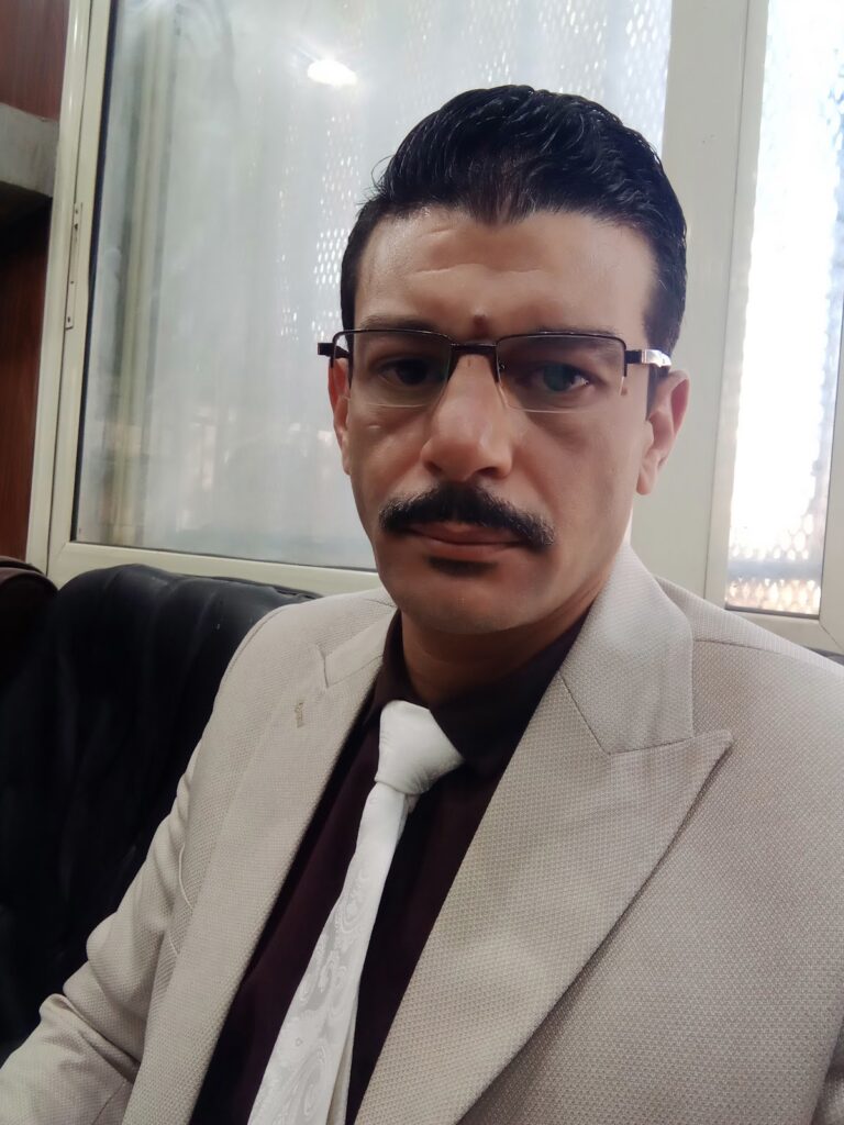 Office of Counselor Ismail Abu Rawash, Attorney at Law